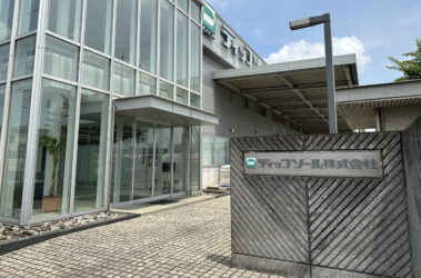 {{brizy_dc_image_alt entityId=